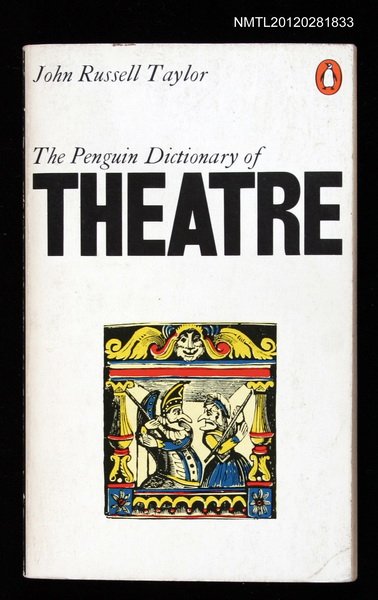 主要名稱：THE PENGUIN DICTIONARY OF THEATRE圖檔，第1張，共1張
