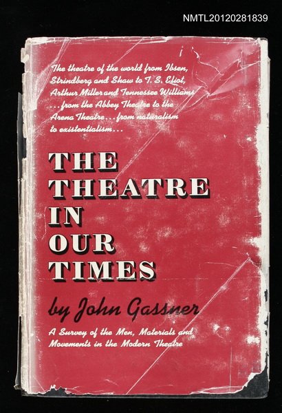 主要名稱：THE THEATRE IN OUR TIMES圖檔，第1張，共1張
