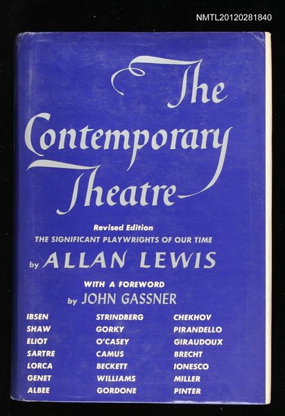 主要名稱：THE CONTEMPORARY THEATRE圖檔，第1張，共1張