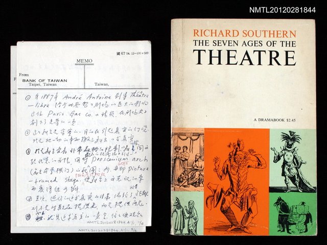 主要名稱：THE SEVEN AGES OF THE THEATRE圖檔，第1張，共1張