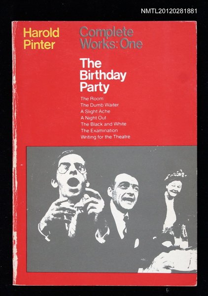 主要名稱：COMPLETE WORKS: ONE圖檔，第1張，共1張