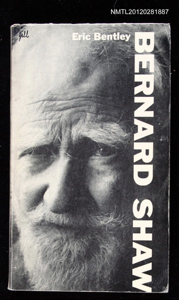 主要名稱：BERNARD SHAW圖檔，第1張，共1張