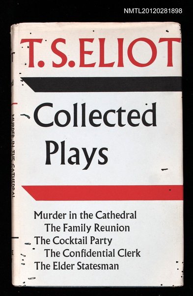 主要名稱：COLLECTED PLAYS圖檔，第1張，共1張