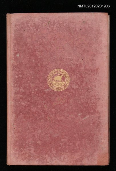 主要名稱：MASTER OLOF: A DRAMA IN FIVE ACTS圖檔，第1張，共2張