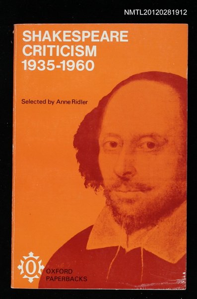 主要名稱：SHAKESPEARE CRITICISM 1935-1960圖檔，第1張，共1張