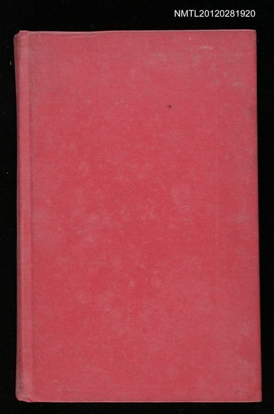 主要名稱：MODERN DRAMA- ESSAYS IN CRITICISM圖檔，第1張，共2張