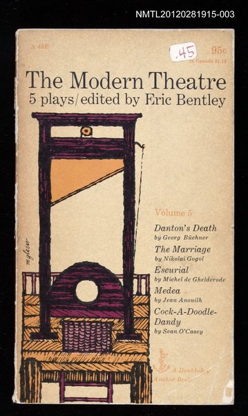 主要名稱：THE MODERN THEATRE VOL.5圖檔，第1張，共1張