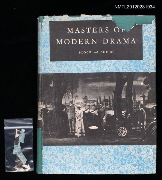 主要名稱：MASTERS OF MODERN DRAMA圖檔，第1張，共1張