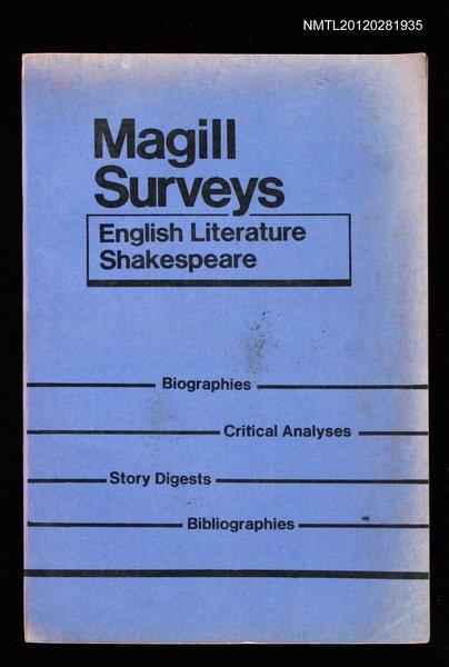主要名稱：MAGILL SURVEYS- ENGLISH LITERATURE SHAKESPEARE圖檔，第1張，共1張