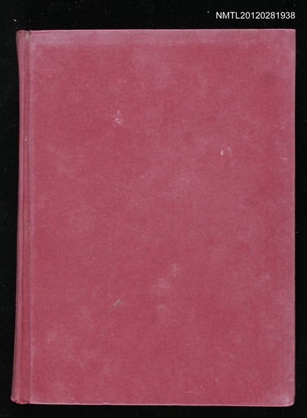 主要名稱：THE LIVING STAGE-A HISTORY OF THE WORLD THEATER圖檔，第1張，共2張