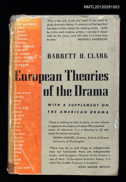 主要名稱：EUROPEAN THEORIES OF THE DRAMA圖檔，第1張，共1張