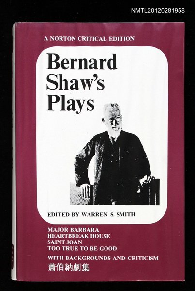 主要名稱：BERNARD SHAW'S PLAYS圖檔，第1張，共1張