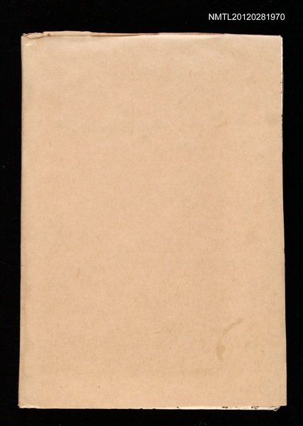 主要名稱：THE LIVING CORPSE圖檔，第1張，共2張