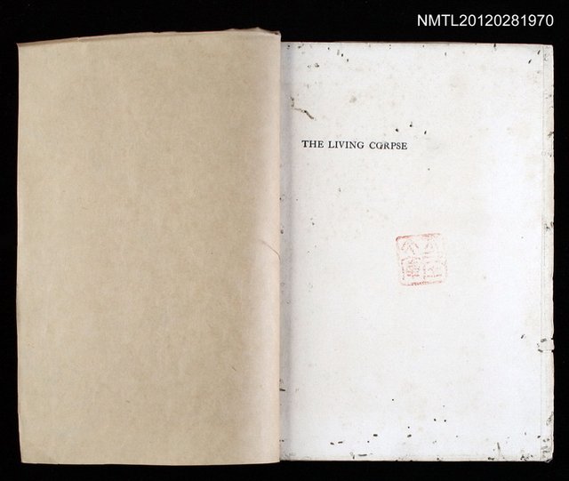 主要名稱：THE LIVING CORPSE圖檔，第2張，共2張