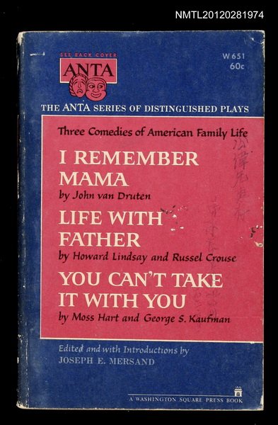 主要名稱：THREE COMEDIES OF AMERICAN FAMILY LIFE圖檔，第1張，共1張