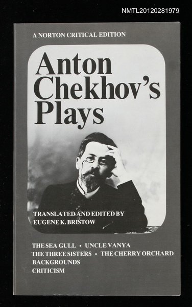 主要名稱：ANTON CHEKHOV'S PLAYS圖檔，第1張，共1張