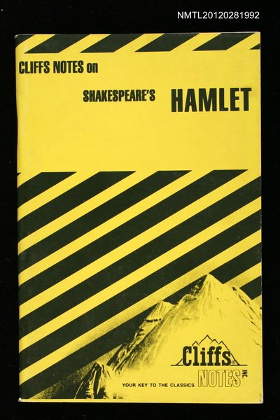 主要名稱：HAMLET圖檔，第1張，共1張