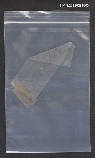 主要名稱：文藝批評の原理圖檔，第2張，共2張