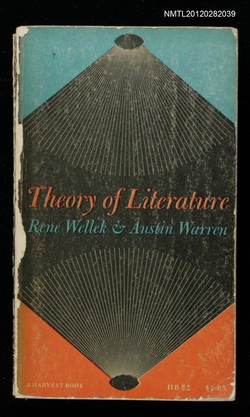 主要名稱：THEORY OF LITERATURE圖檔，第1張，共2張