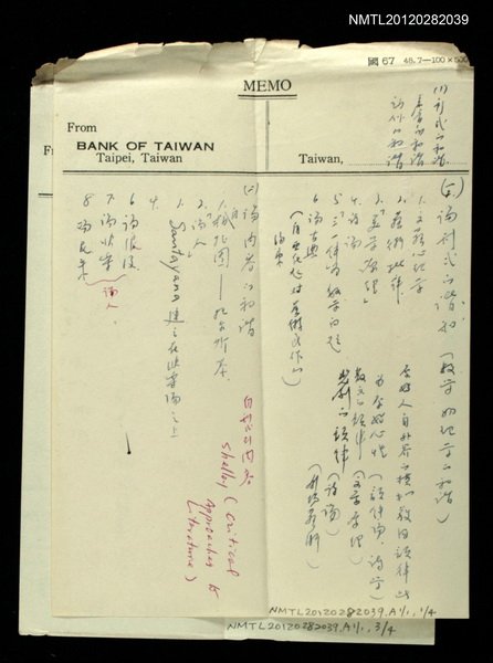 主要名稱：THEORY OF LITERATURE圖檔，第2張，共2張