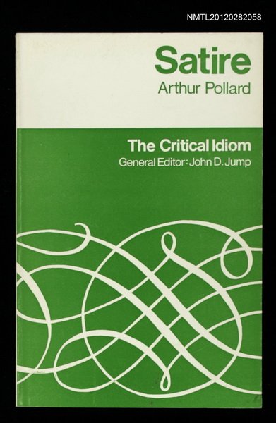 主要名稱：SATIRE圖檔，第1張，共1張