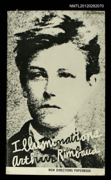 主要名稱：ILLUMINATIONS圖檔，第1張，共1張