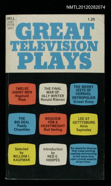 主要名稱：GREAT TELEVISION PLAYS圖檔，第1張，共1張