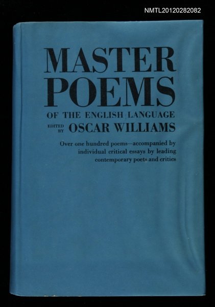 主要名稱：MASTER POEMS圖檔，第1張，共1張