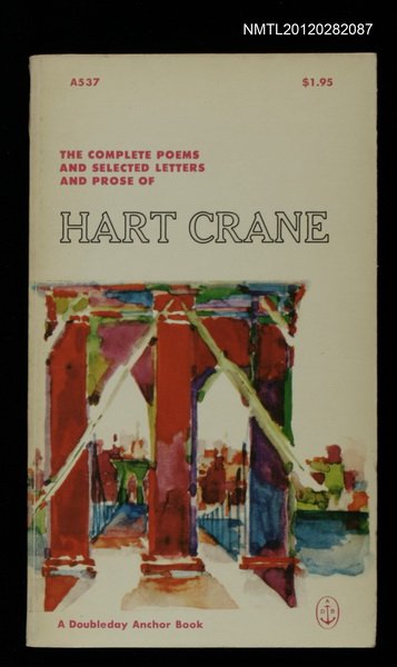 主要名稱：HART CRANE圖檔，第1張，共1張