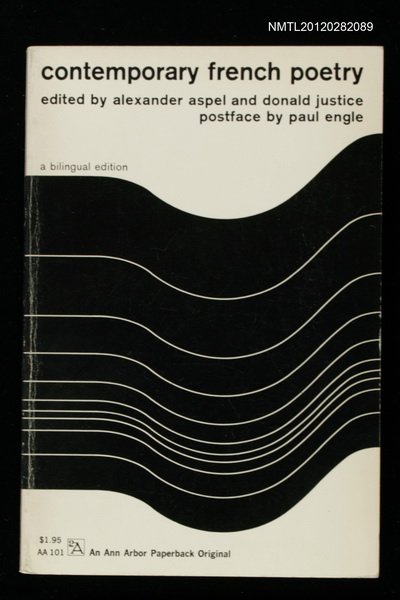 主要名稱：CONTEMPORARY FRENCH POETRY圖檔，第1張，共1張