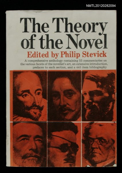 主要名稱：THE THEORY OF THE NOVEL圖檔，第1張，共1張