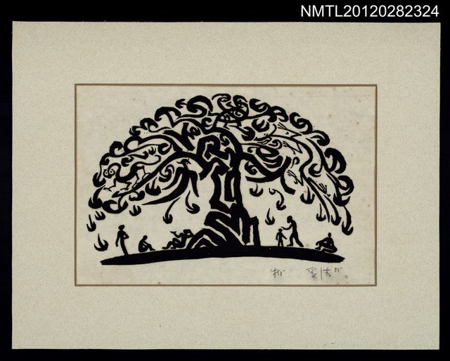 主要名稱：樹圖檔，第1張，共1張