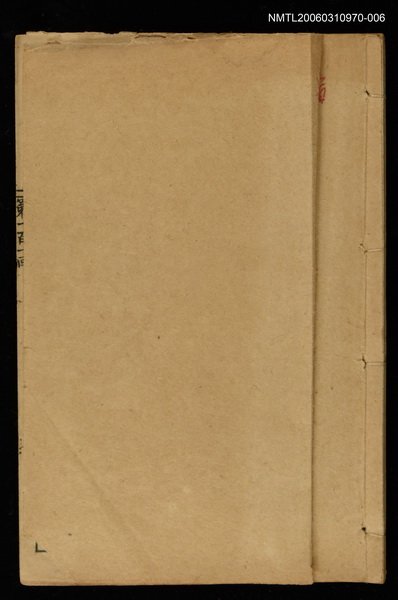 主要名稱：金玉緣(寅)圖檔，第1張，共2張