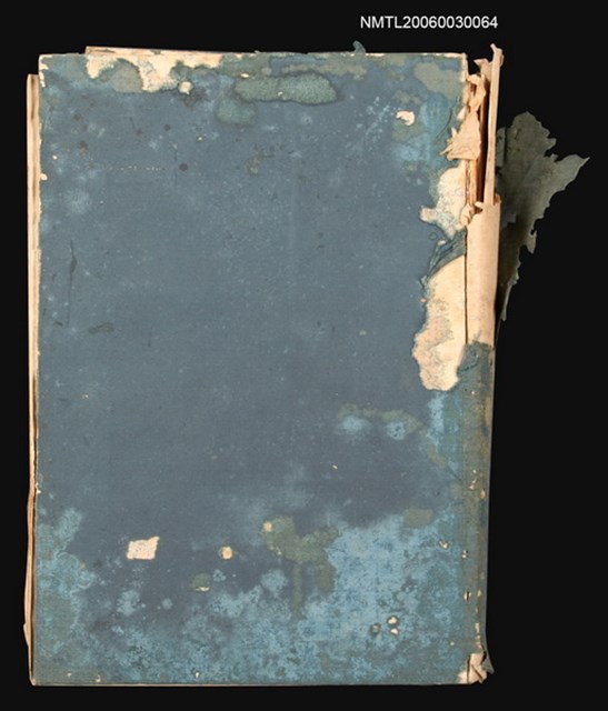 主要名稱：こころの哲學圖檔，第1張，共2張