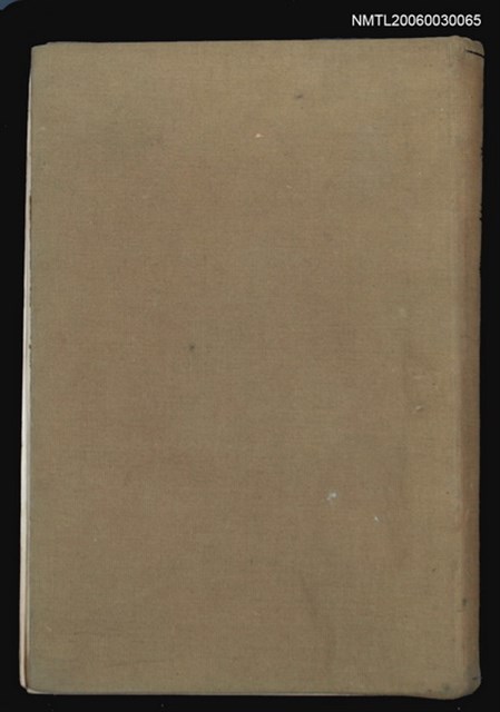 主要名稱：人格主義圖檔，第1張，共2張