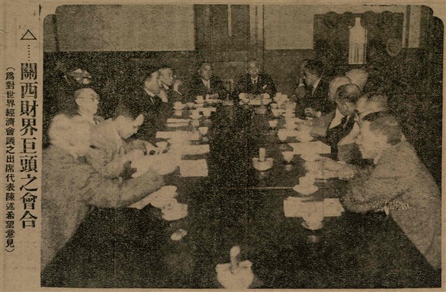 報紙名稱：臺灣新民報 792號（1933-05-06）圖檔，第7張，共185張