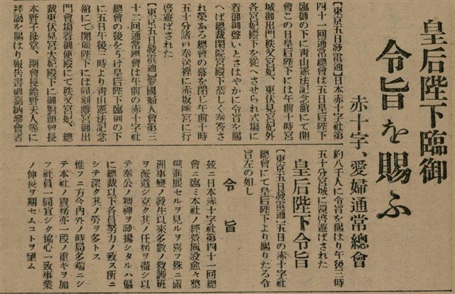 報紙名稱：臺灣新民報 792號（1933-05-06）圖檔，第98張，共185張