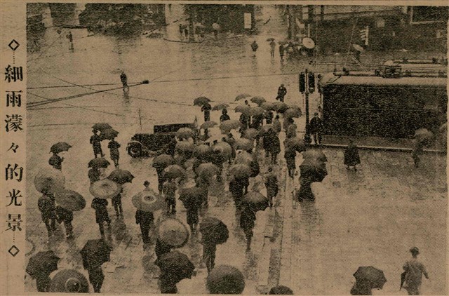 報紙名稱：臺灣新民報 793號（1933-05-07）圖檔，第59張，共162張
