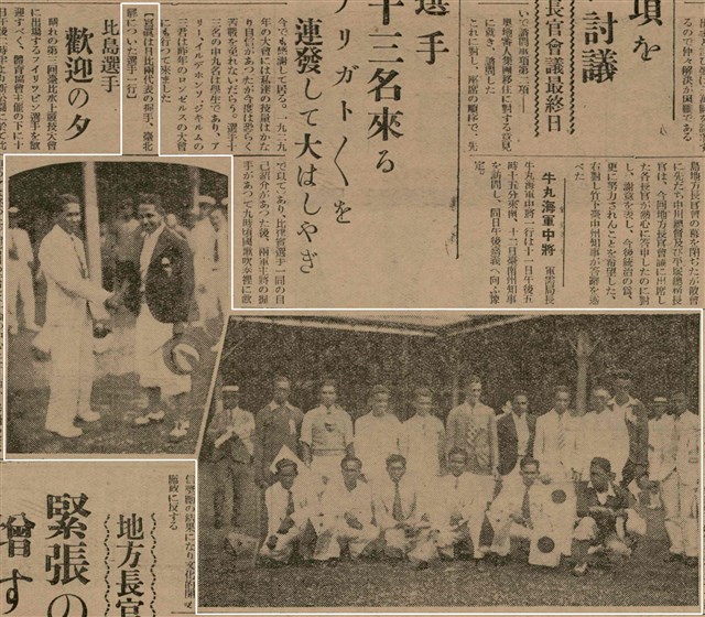 報紙名稱：臺灣新民報 797號圖檔，第141張，共261張