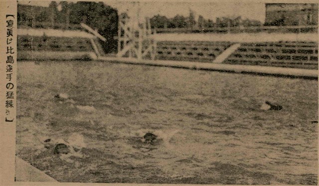 報紙名稱：臺灣新民報 798號圖檔，第120張，共173張