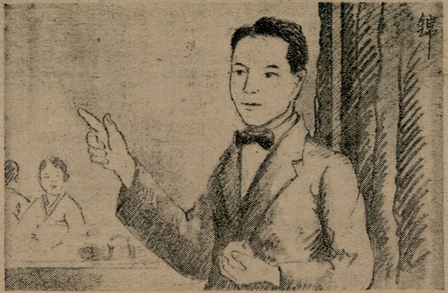 報紙名稱：臺灣新民報 800號圖檔，第139張，共159張