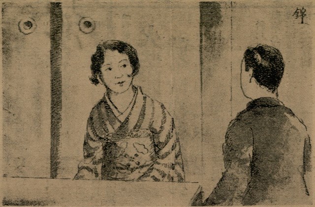 報紙名稱：臺灣新民報 802號（1933-05-16）圖檔，第158張，共164張