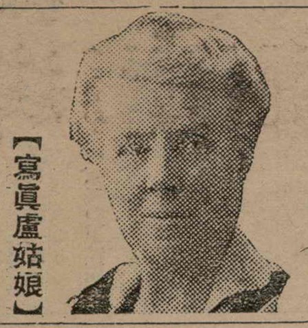 報紙名稱：臺灣新民報 806號圖檔，第62張，共186張