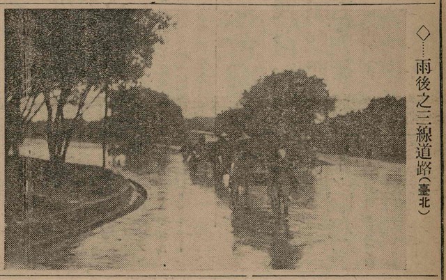 報紙名稱：臺灣新民報 806號圖檔，第68張，共186張