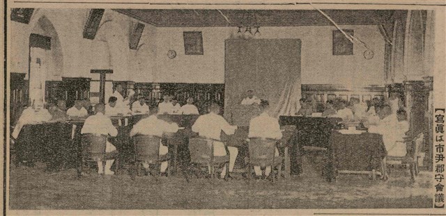 報紙名稱：臺灣新民報 806號圖檔，第119張，共186張