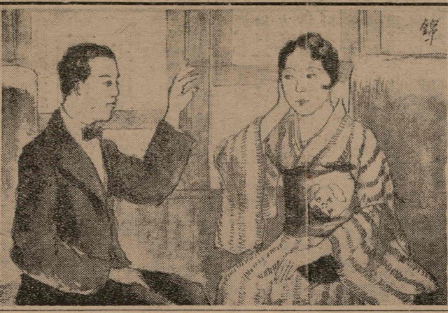 報紙名稱：臺灣新民報 806號圖檔，第172張，共186張