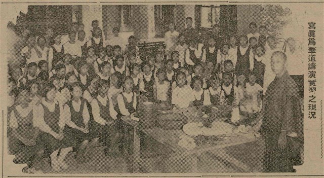 報紙名稱：臺灣新民報 807號（1933-05-21）圖檔，第37張，共170張