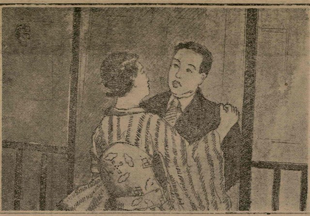 報紙名稱：臺灣新民報 807號（1933-05-21）圖檔，第162張，共170張
