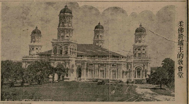 報紙名稱：臺灣新民報 808號（1933-05-22）圖檔，第62張，共129張