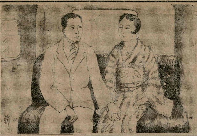 報紙名稱：臺灣新民報 808號（1933-05-22）圖檔，第126張，共129張